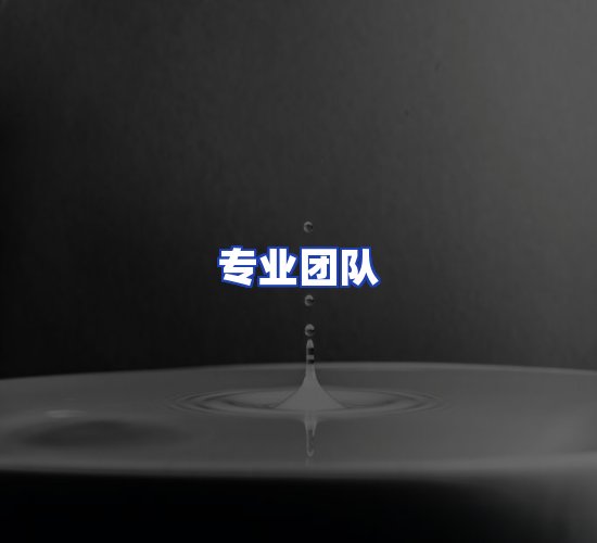 现代化仓储中心
